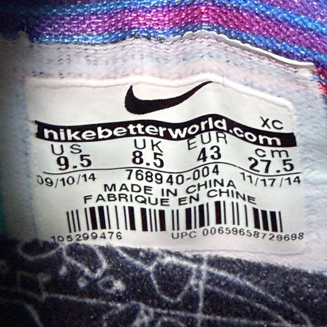 希少 NIKE Hyperchase All Star 2015 ハーデン