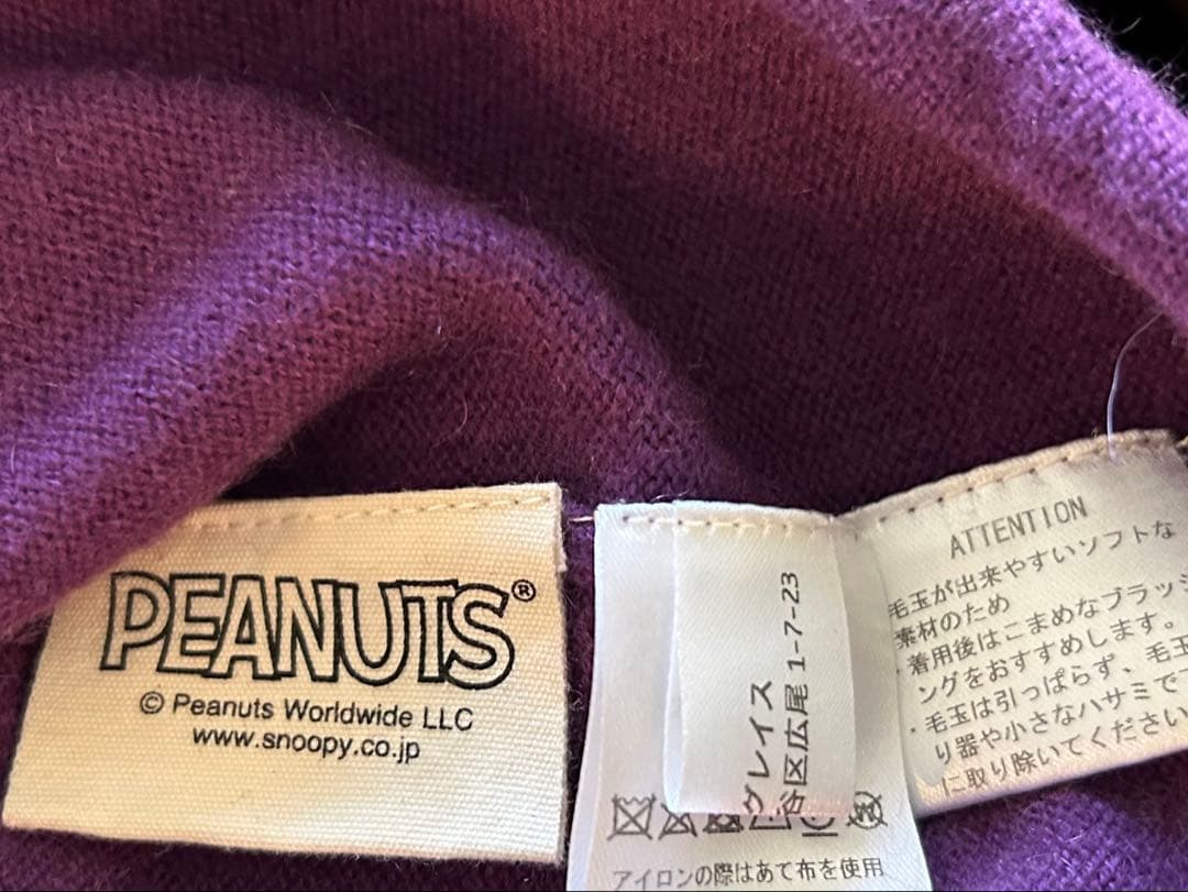 PEANUTS スヌーピー ゴルフセーター パープル　カシミヤ
