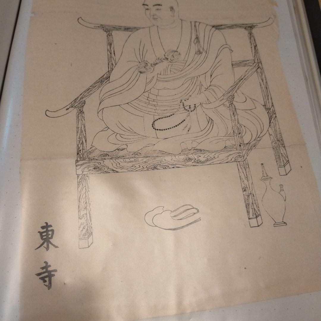 超貴重古い水墨画　絵師による仏画写し下絵沢山　日本画