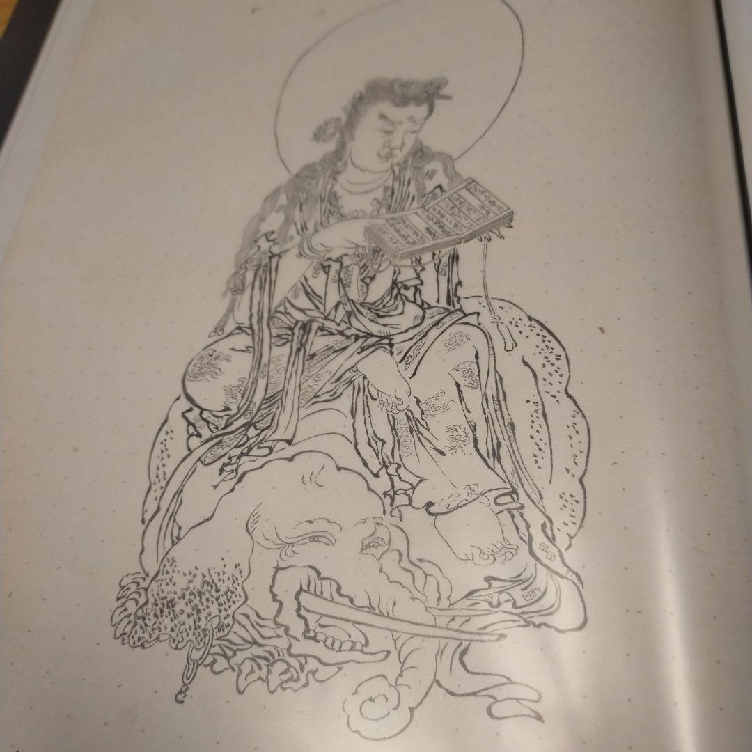 超貴重古い水墨画　絵師による仏画写し下絵沢山　日本画