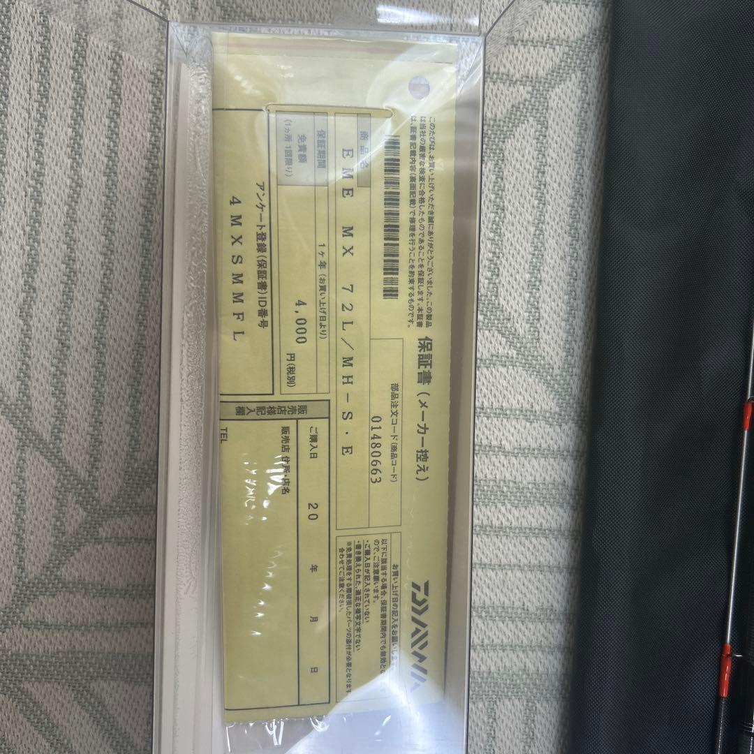 DAIWA エメラルダスMX 72L/MHS BOAT エギングロッド