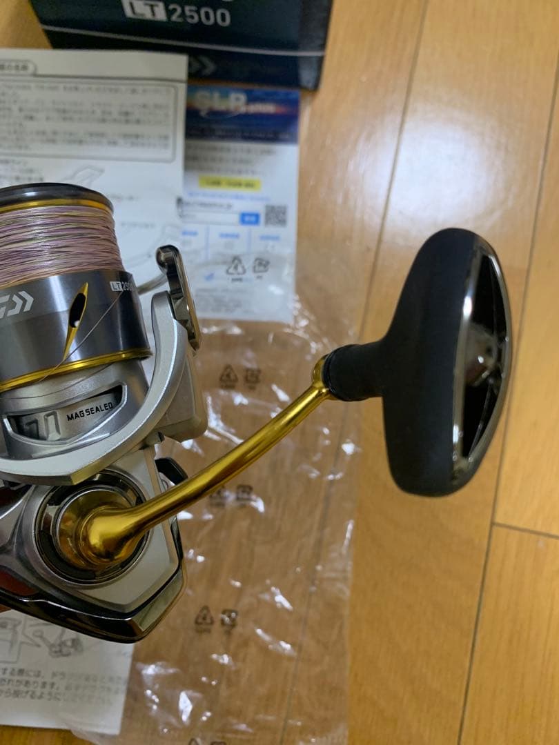 ダイワ　フリームス LT2500