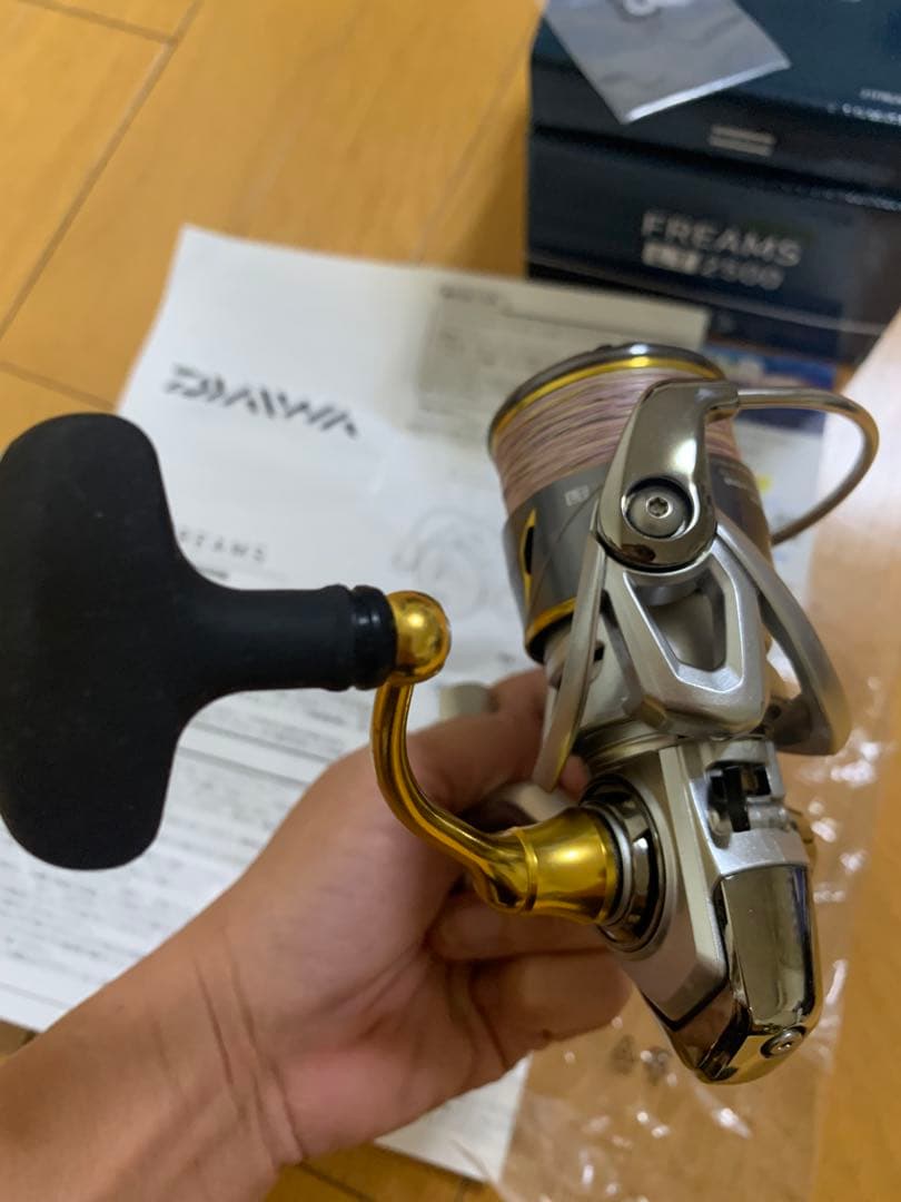 ダイワ　フリームス LT2500