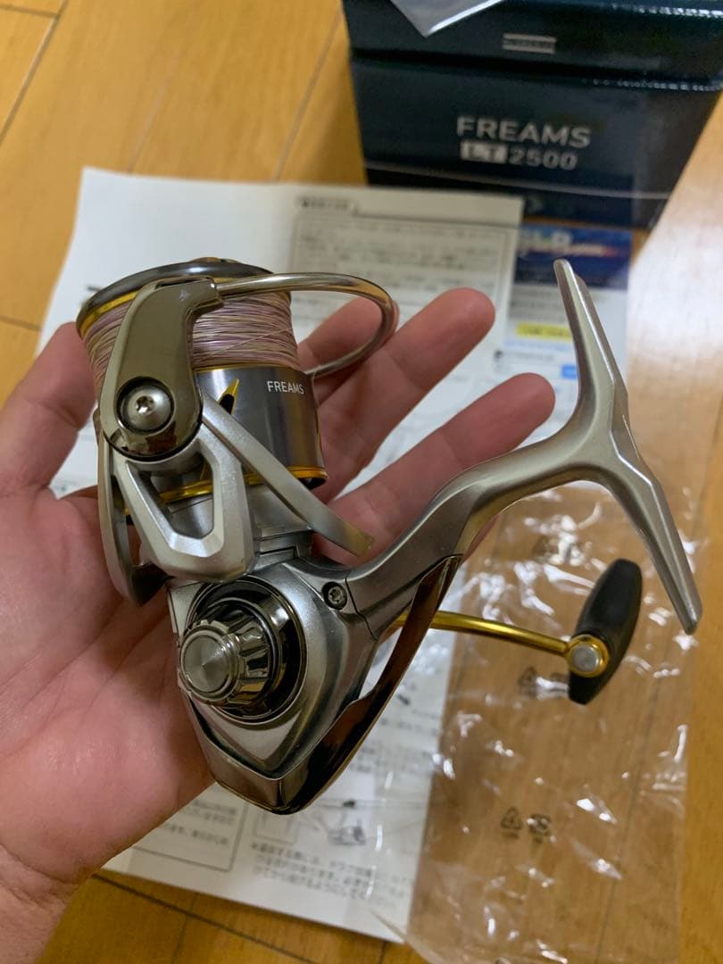 ダイワ　フリームス LT2500