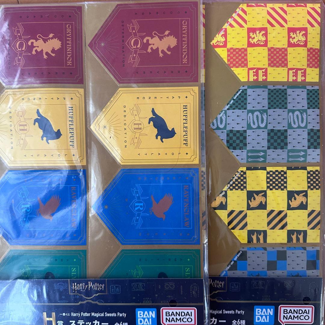 ハリー・ポッター ラストワン　セット売り
