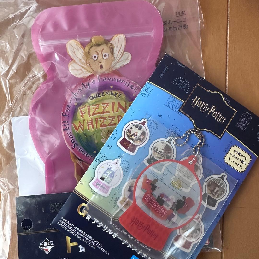 ハリー・ポッター ラストワン　セット売り