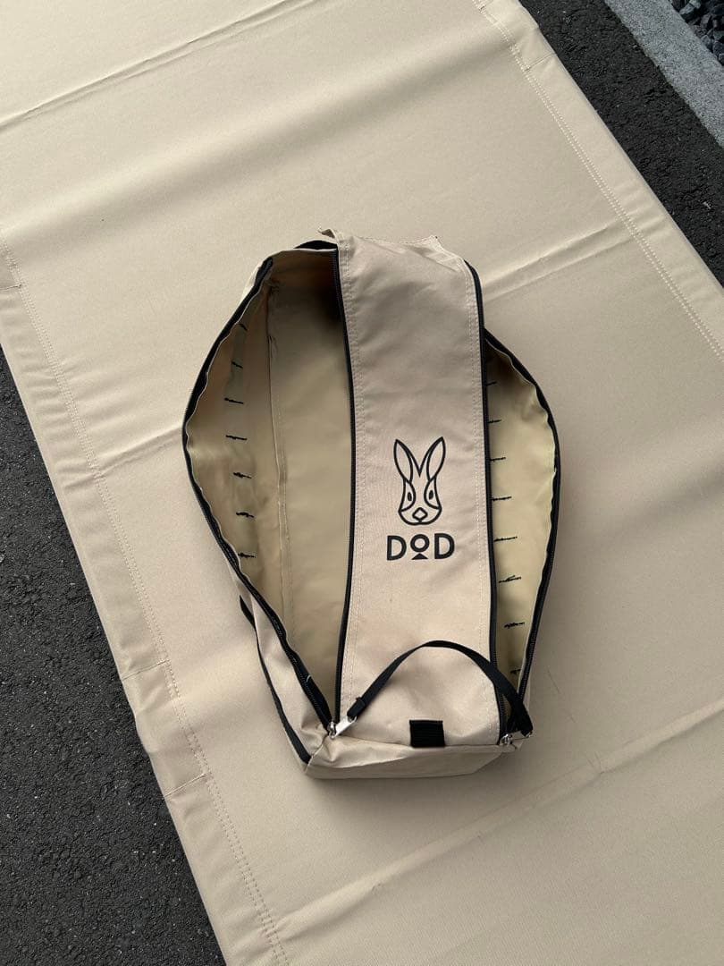 DOD バッグインベッド収納バッグ付き