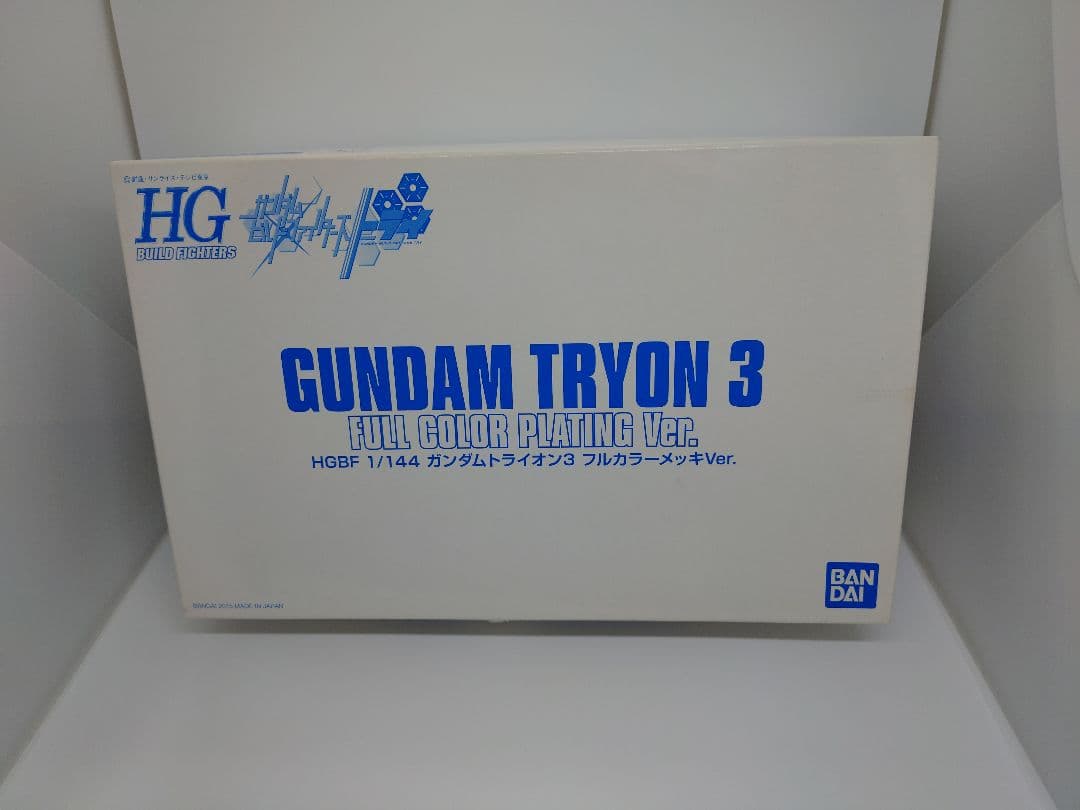 ガンダムトライオン3 フルカラーメッキVer.
