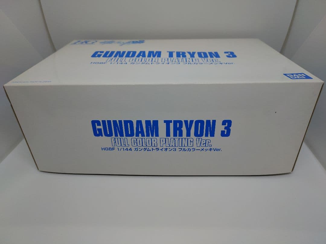 ガンダムトライオン3 フルカラーメッキVer.