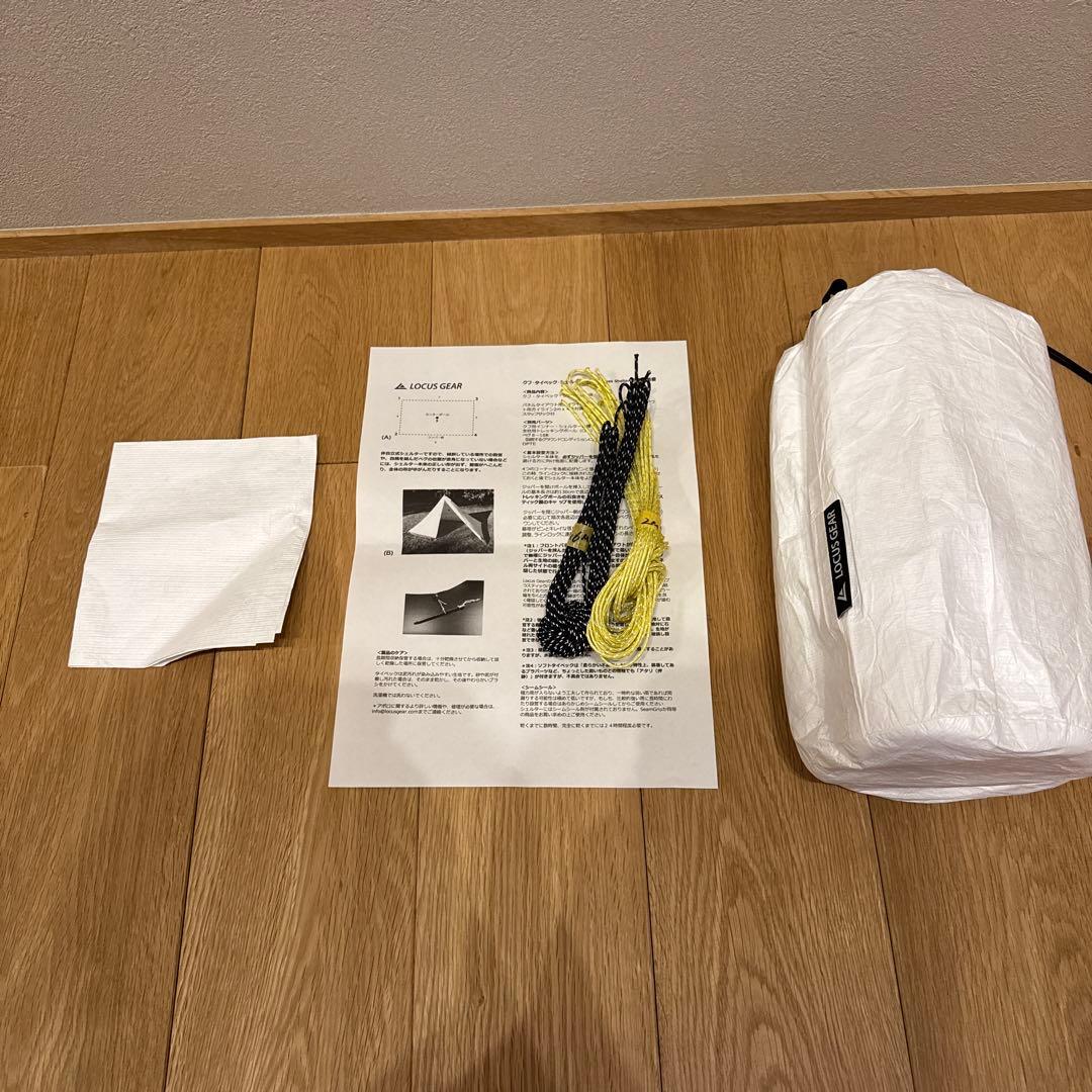 Khufu Tyvek クフ タイベック ローカスギア