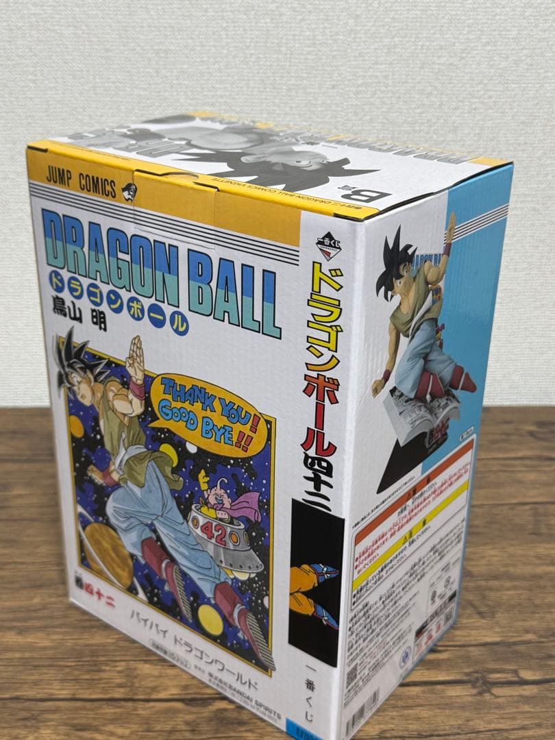 一番くじ　ドラゴンボール 40th 〜其之壱〜 B賞　未開封品