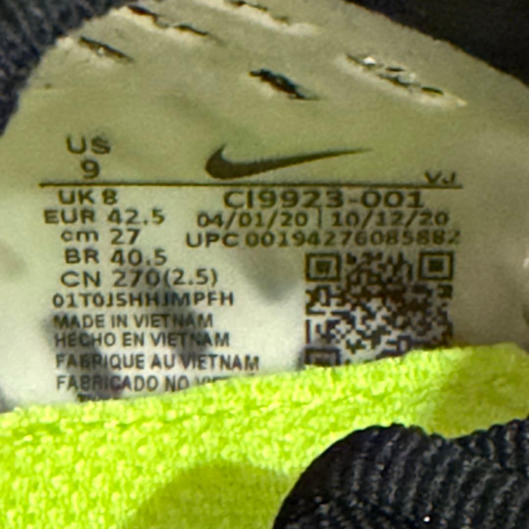 【新品未使用】NIKE AIR ZOOM TEMPO NEXT% 27CM