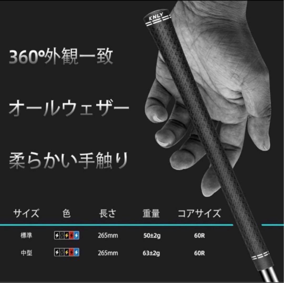 【新品】フリーフレックス FREE FLEX FLEXシリーズ