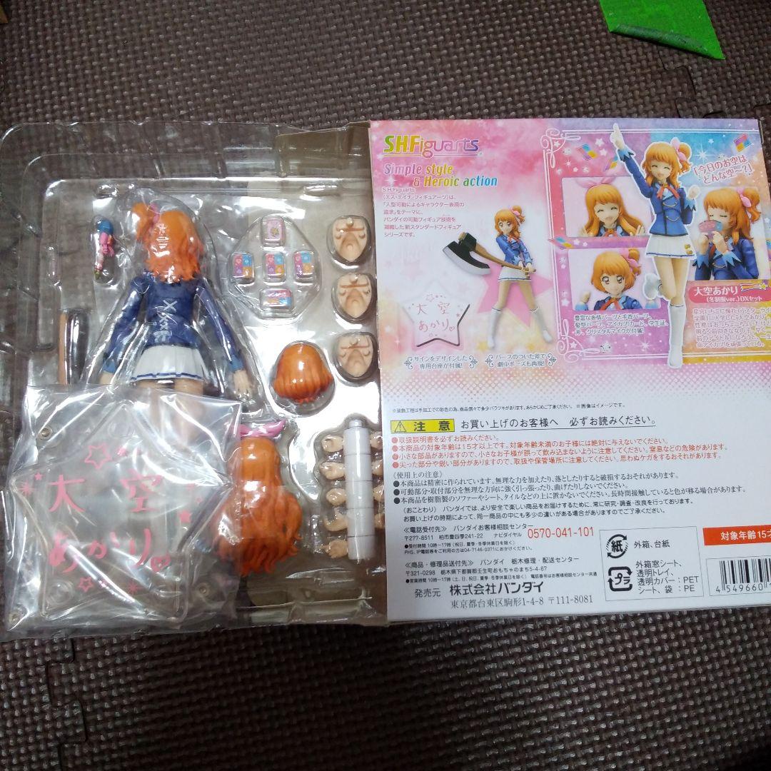 【開封済み】S.H.Figuarts アイカツ！　ルミナス　セット