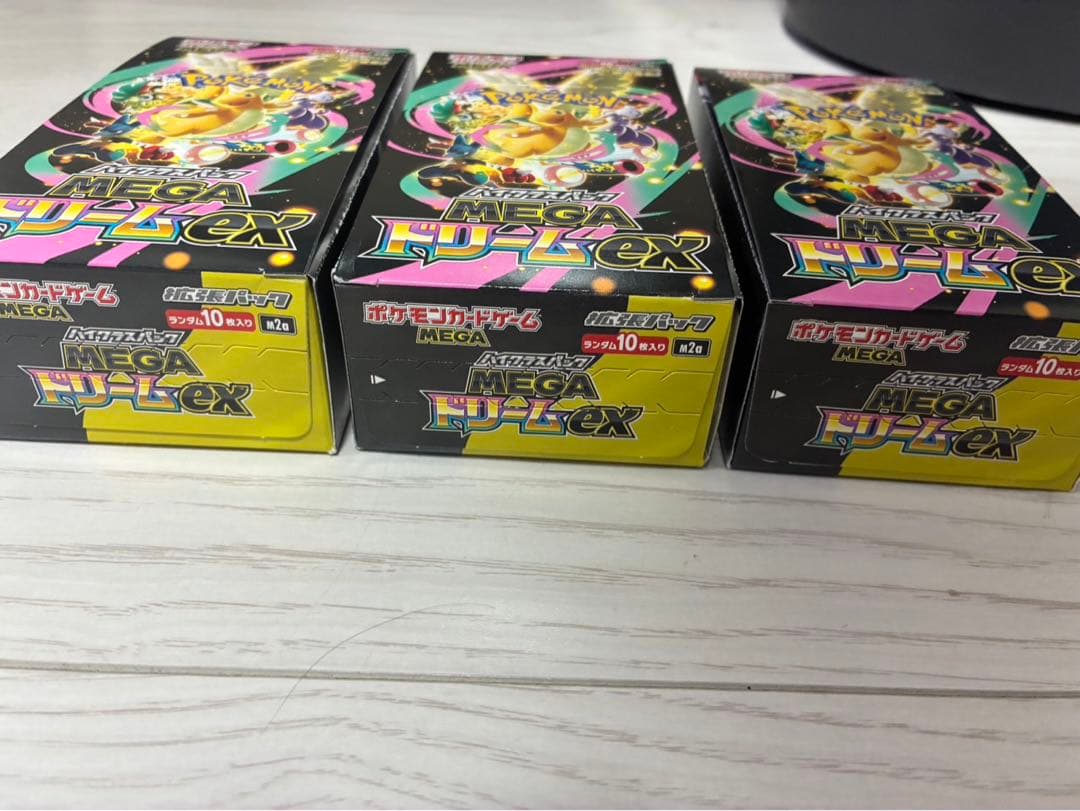 【即売】MEGAドリームex 3BOX シュリンクなし