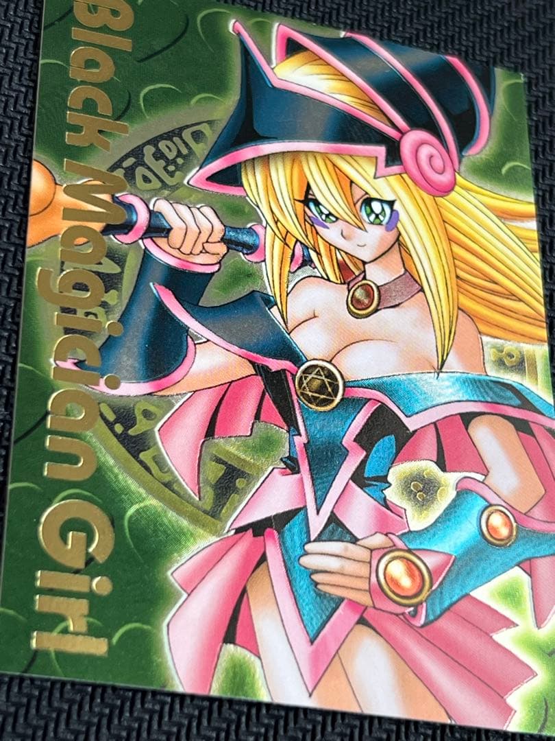 ブラックマジシャンガール ダンジョンダイスモンスターズ レリーフ加工 グリーン