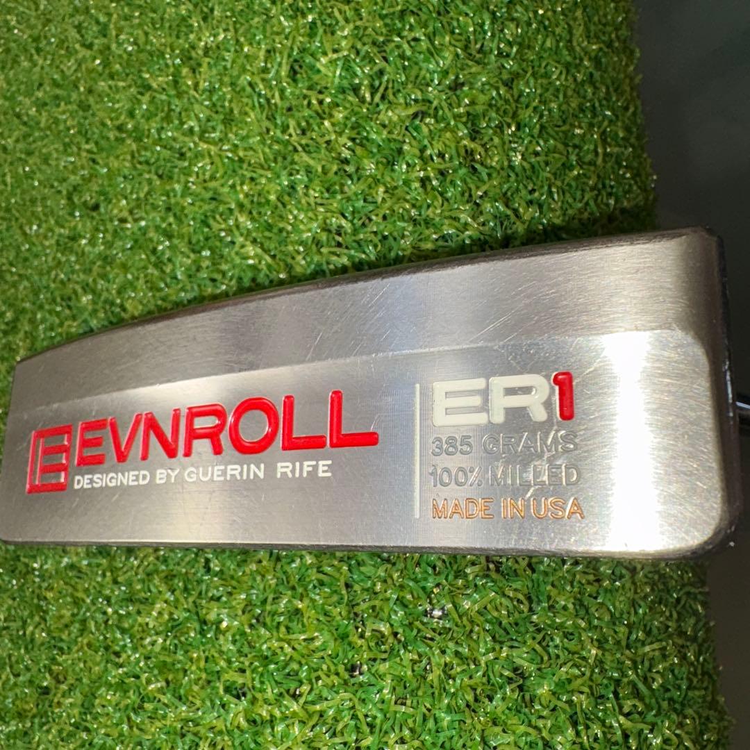 EVNROLL ER1 CNC削り出しパター