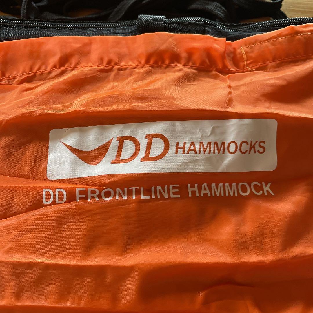 DD ハンモック