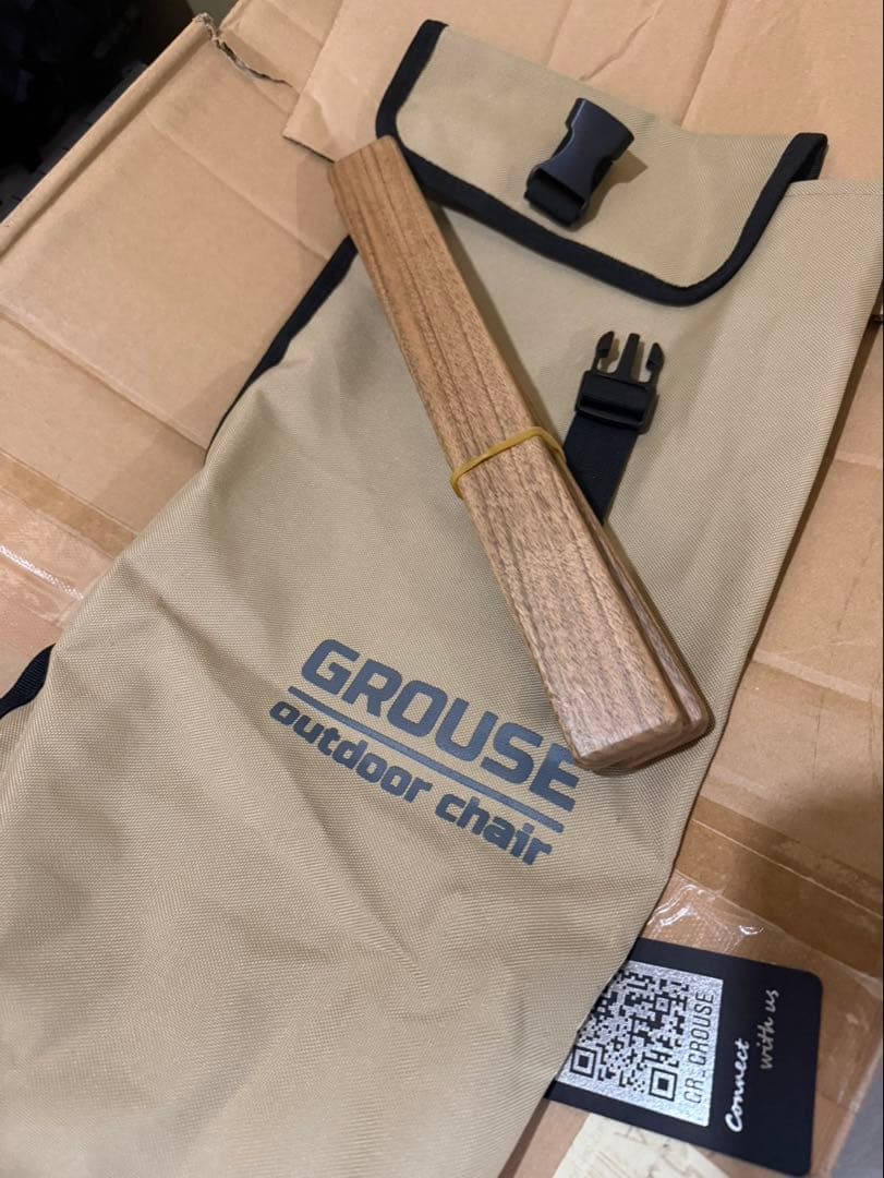 カーミットチェアー　グラウス　LOW CHAIR ローチェアー　GROUSE