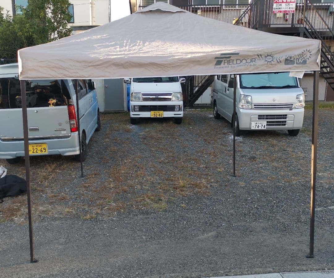 FIELDOR ベージュ タープ 2.5m x 2.5m スチール製