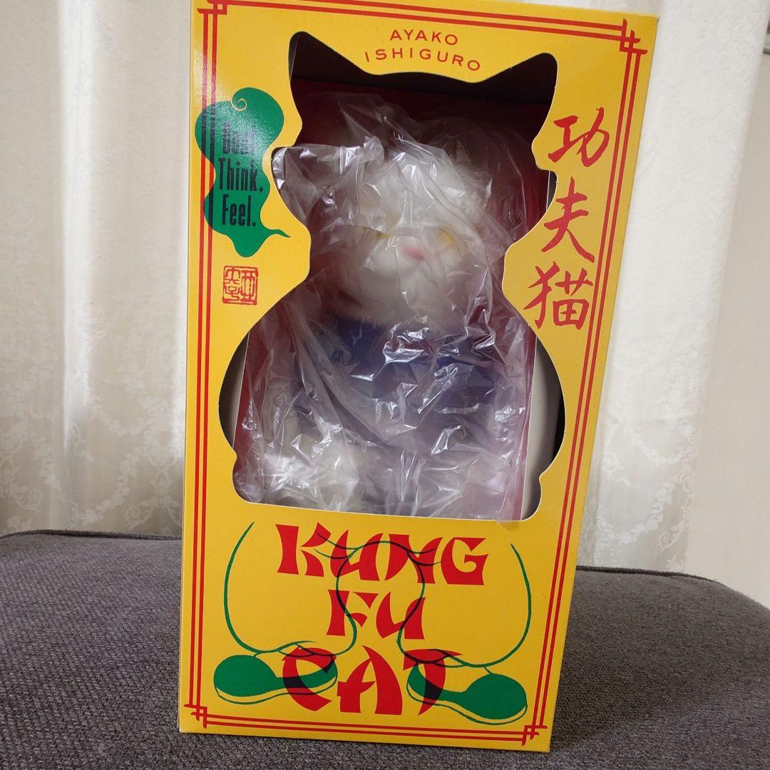 限定値下げ！石黒亜矢子 キタンクラブ KUNG FU CATカンフー猫ホワイト
