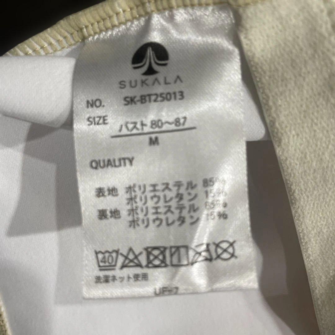 スカーラ　ハートプリントブラトップ　M ベージュゴールド