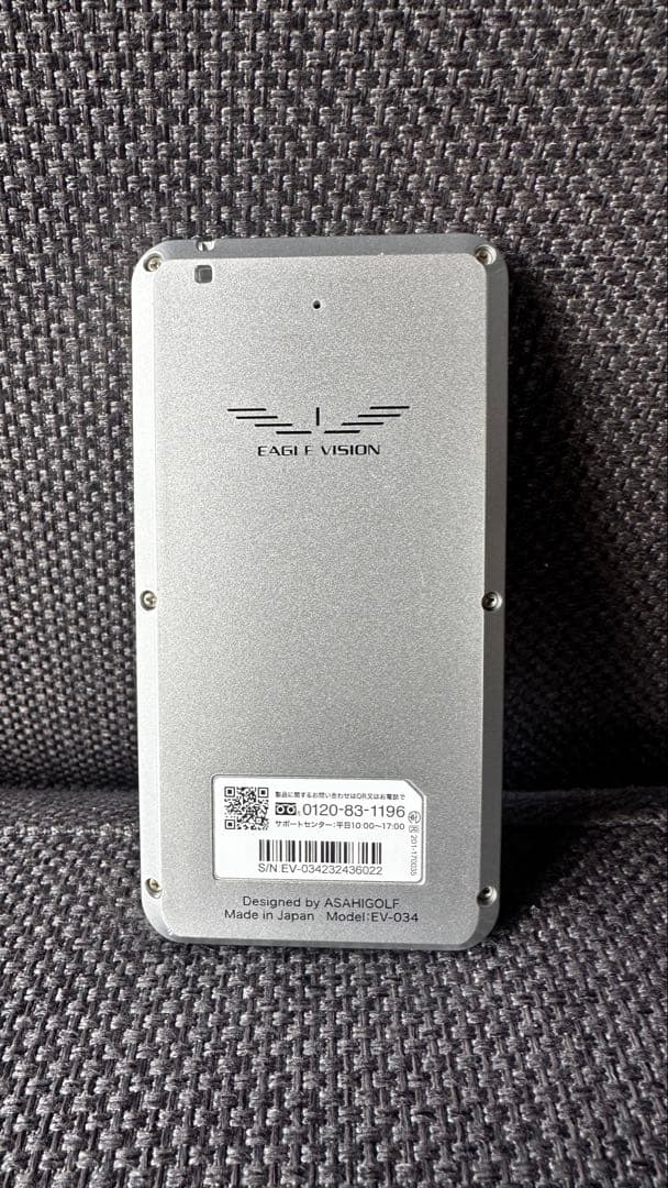 ゴルフ距離計　イーグルビジョンNEXT2 L