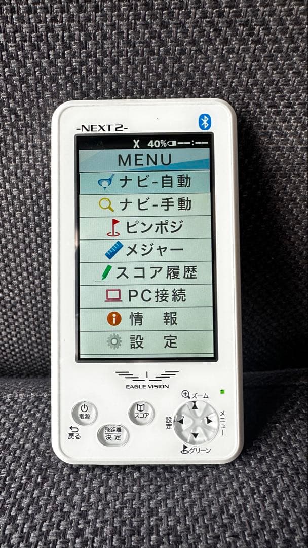 ゴルフ距離計　イーグルビジョンNEXT2 L