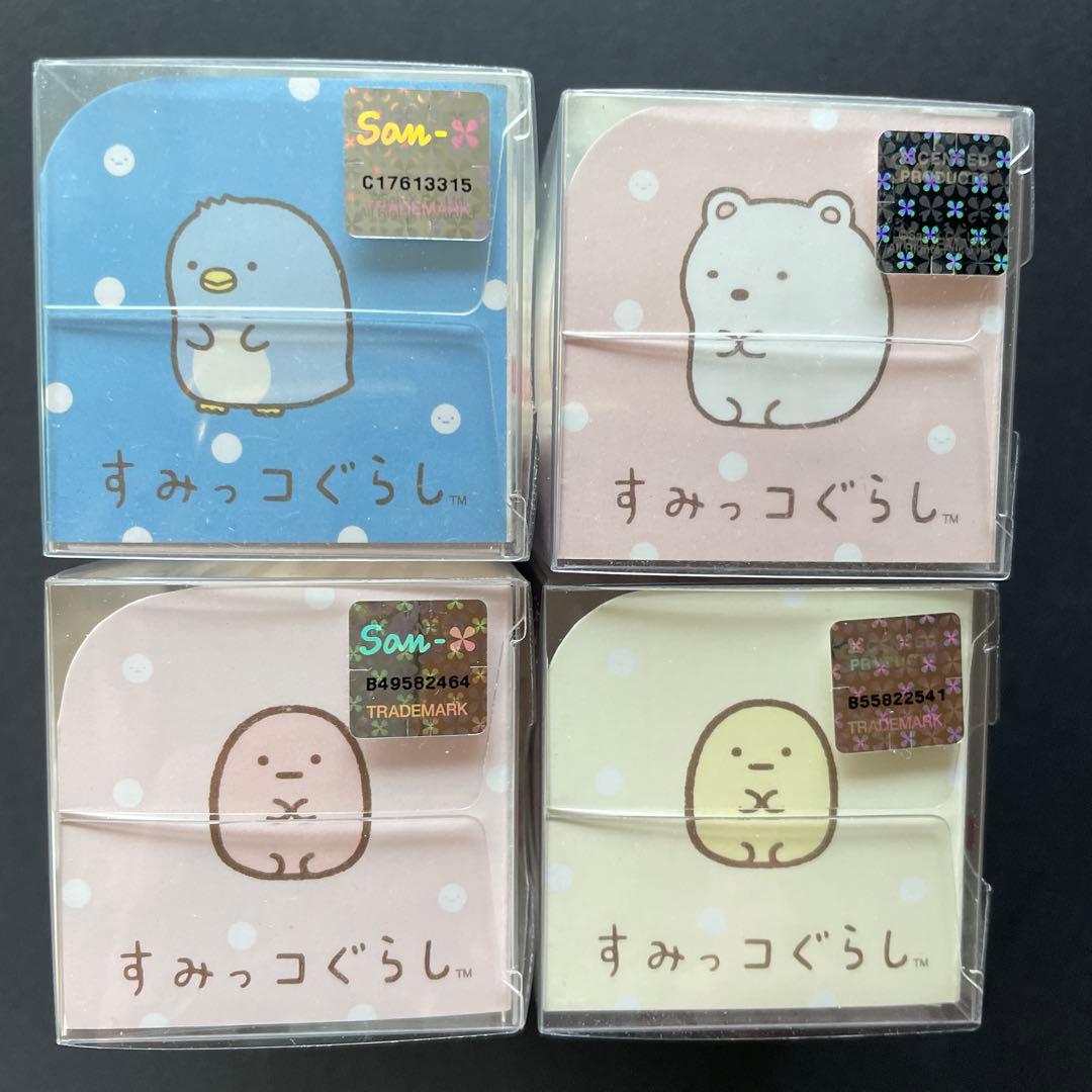 もにまるず×すみっコぐらし　4個セット　moni moni