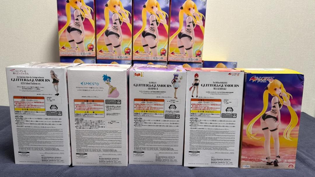 20個 金色の闇 黒咲芽亜 アーリャ シャンプー ラム Glitter