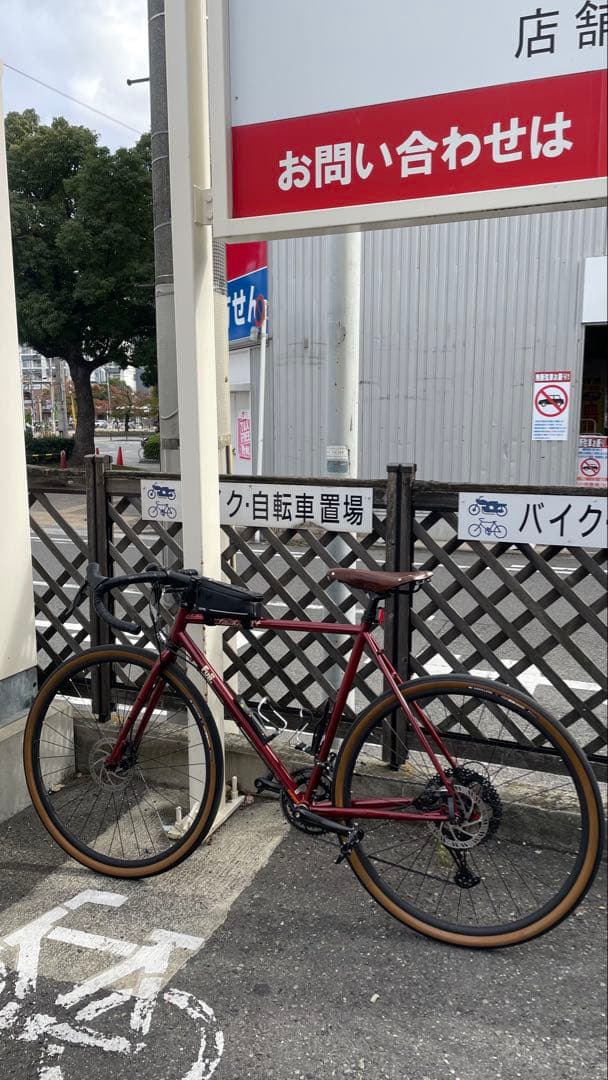 大阪を観光できる方限定 サイズ54cm