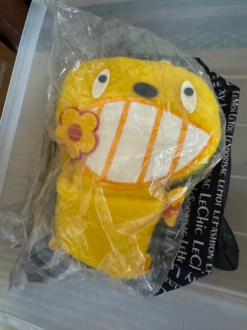 【レア】おどるキャット　キャルメン　ぬいぐるみ