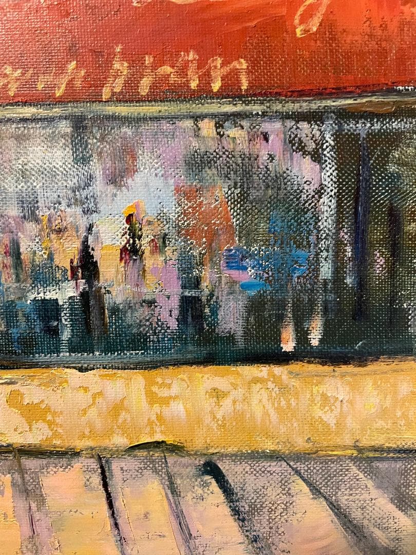 「真作」広瀬和之「シャンゼリゼ通り」風景画　油彩画　額装　サイン有り