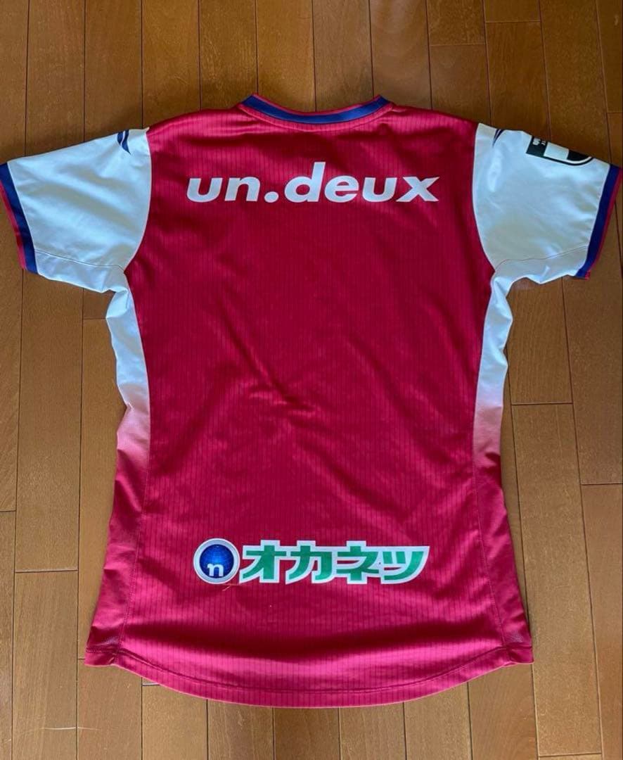 【値下げ不可】ファジアーノ岡山 ユニフォーム オーセンティック