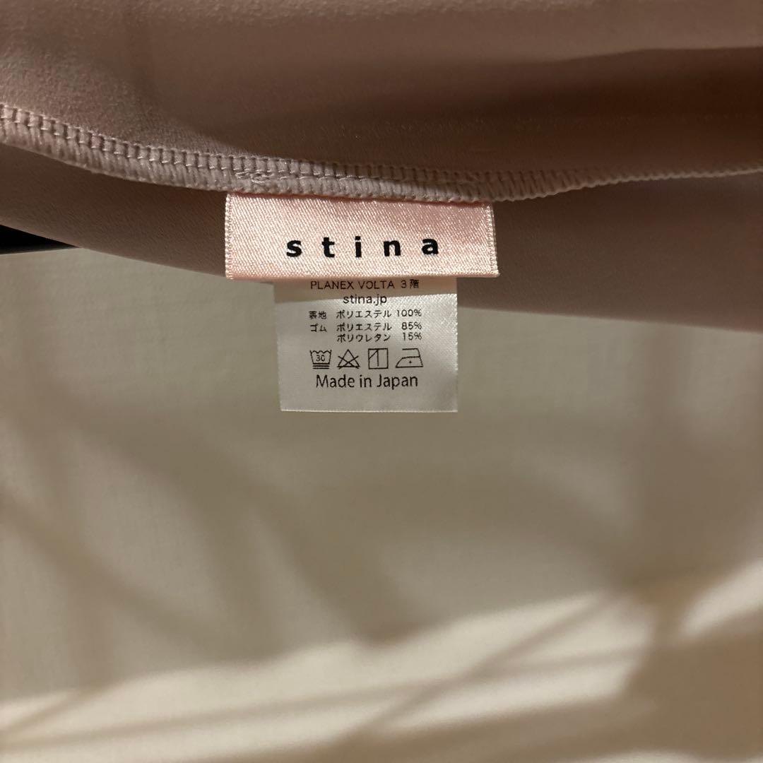 スティナ stina pull-on skirt / milky rose
