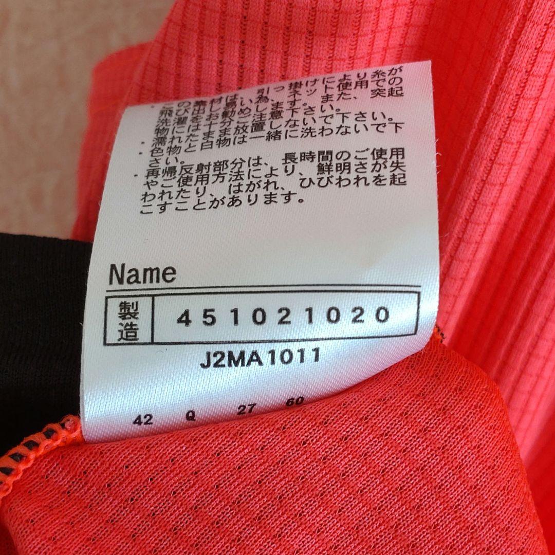 【美品】MIZUNO ランニングシャツ メンズ ピンク Lサイズ