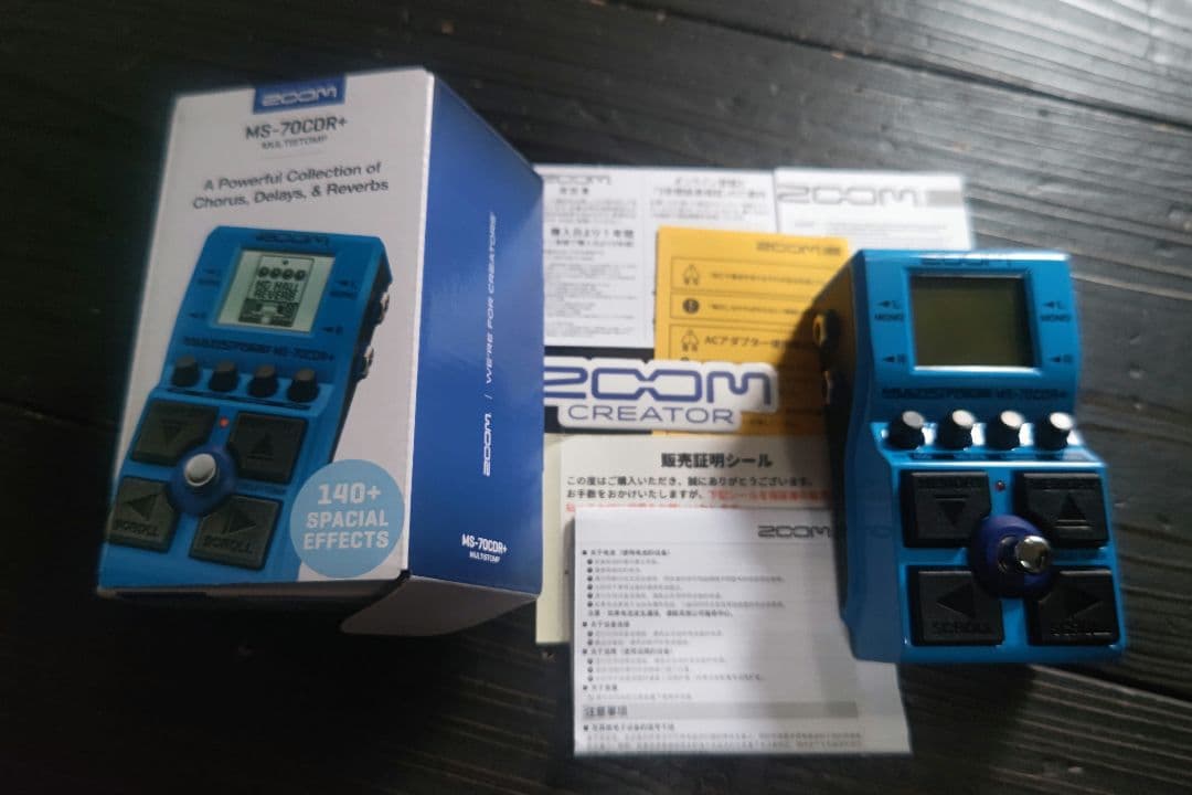 ZOOM MS-70CDR＋ ギターエフェクター