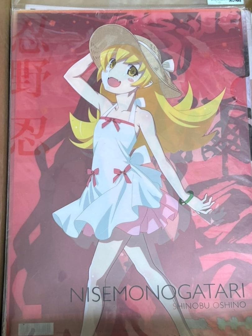 アニメ アニメグッズ キャラクターグッズ クリアファイル まとめ売り 大量 #B