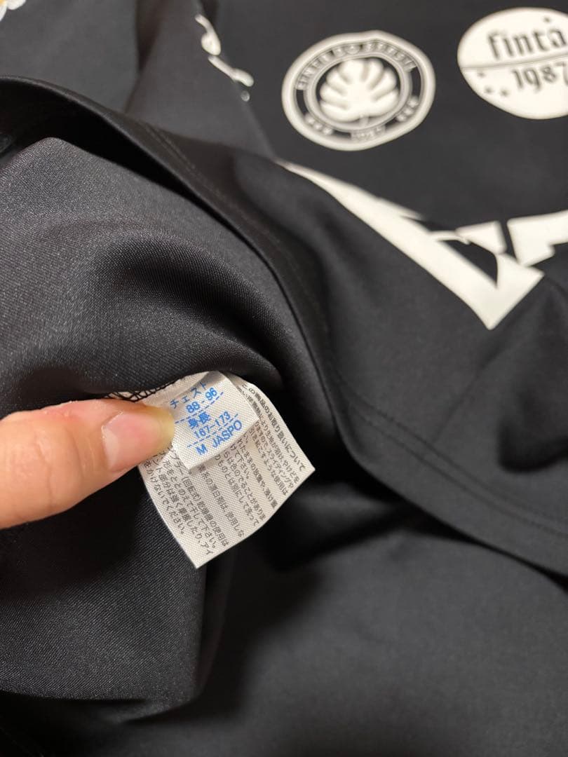 美品。FINTA サッカー セットアップ