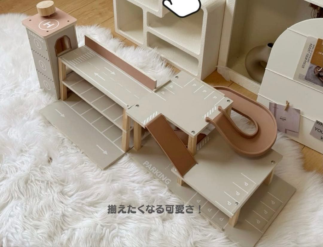 スリーズ　ミニカー　駐車場セット 3点セット