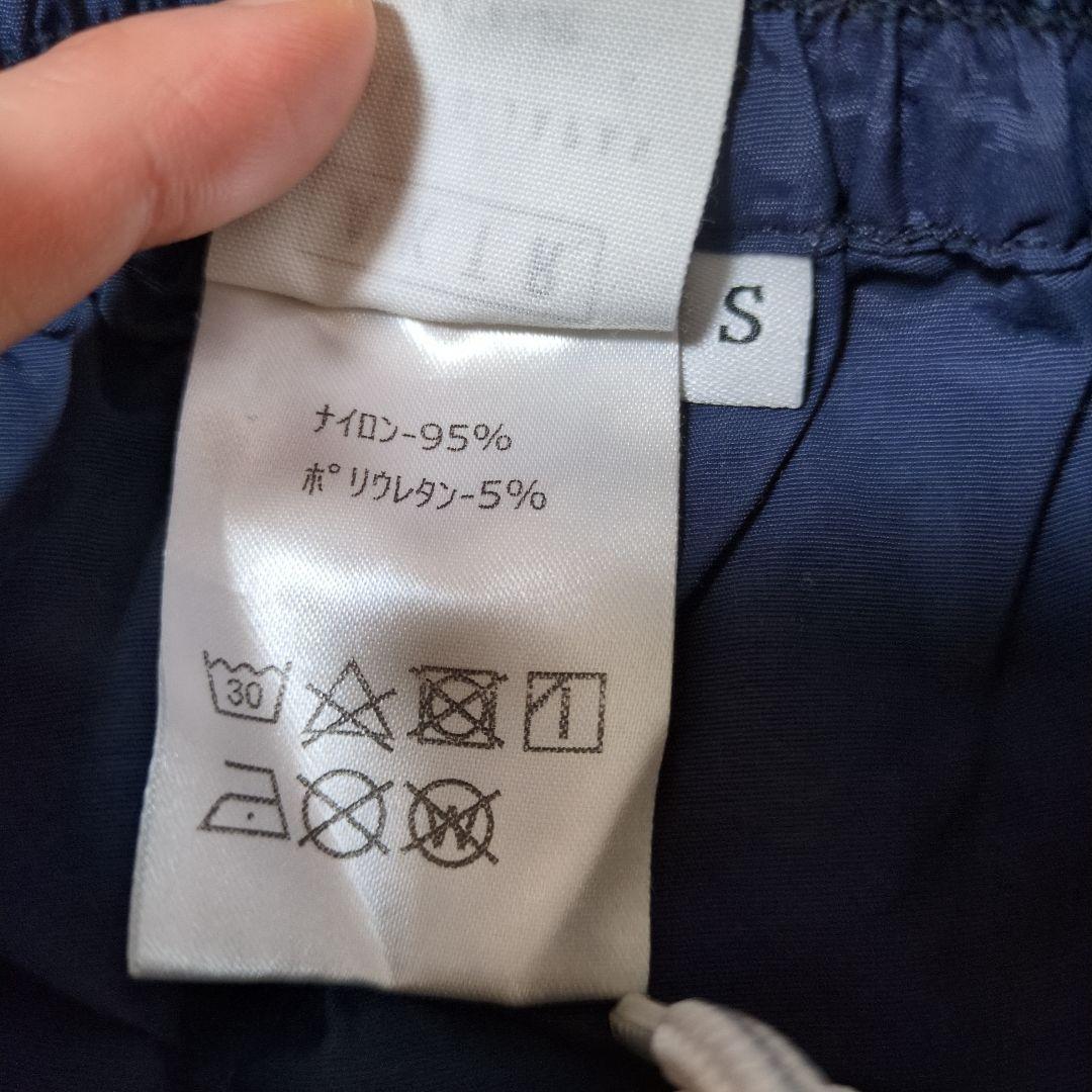 AKTR シャカシャカパンツ　サイドボタン　ネイビー