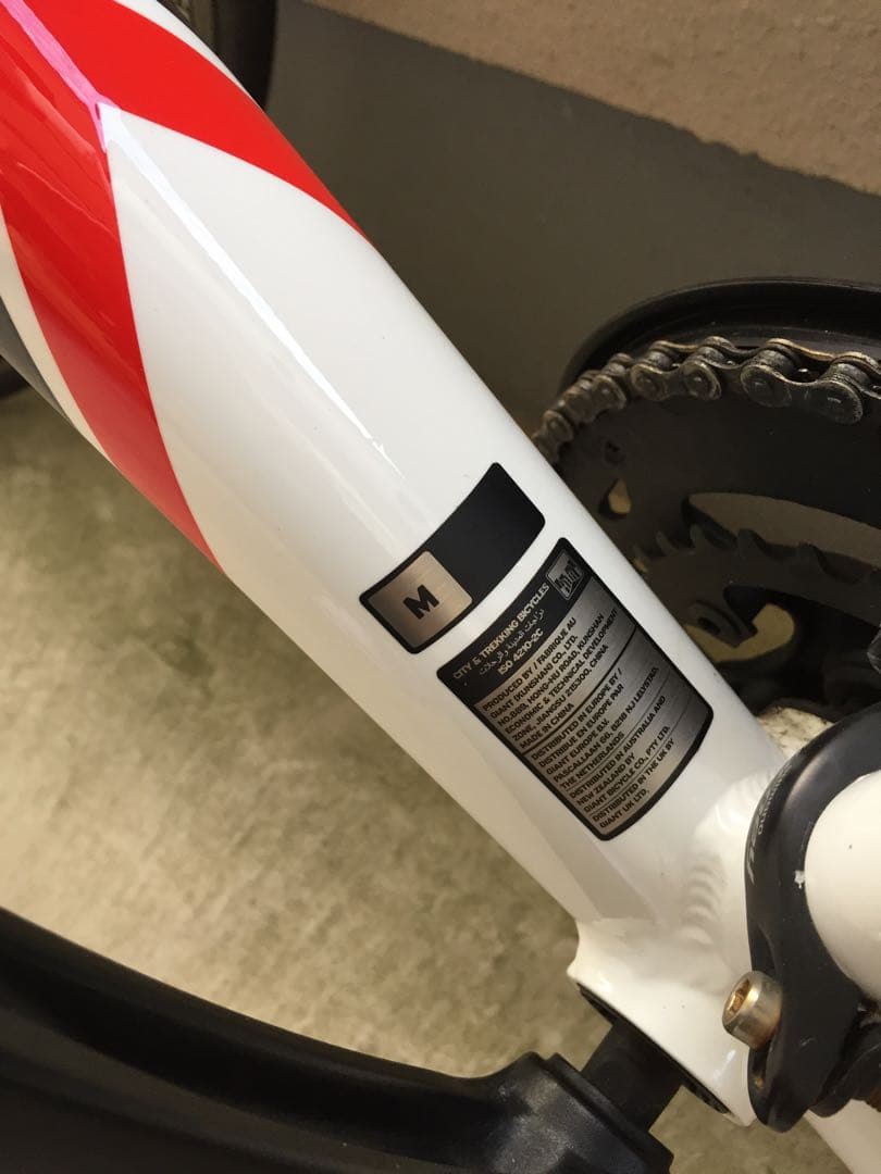 【直接引き取り限定・発送不可】 GIANT CROSTAR 2022