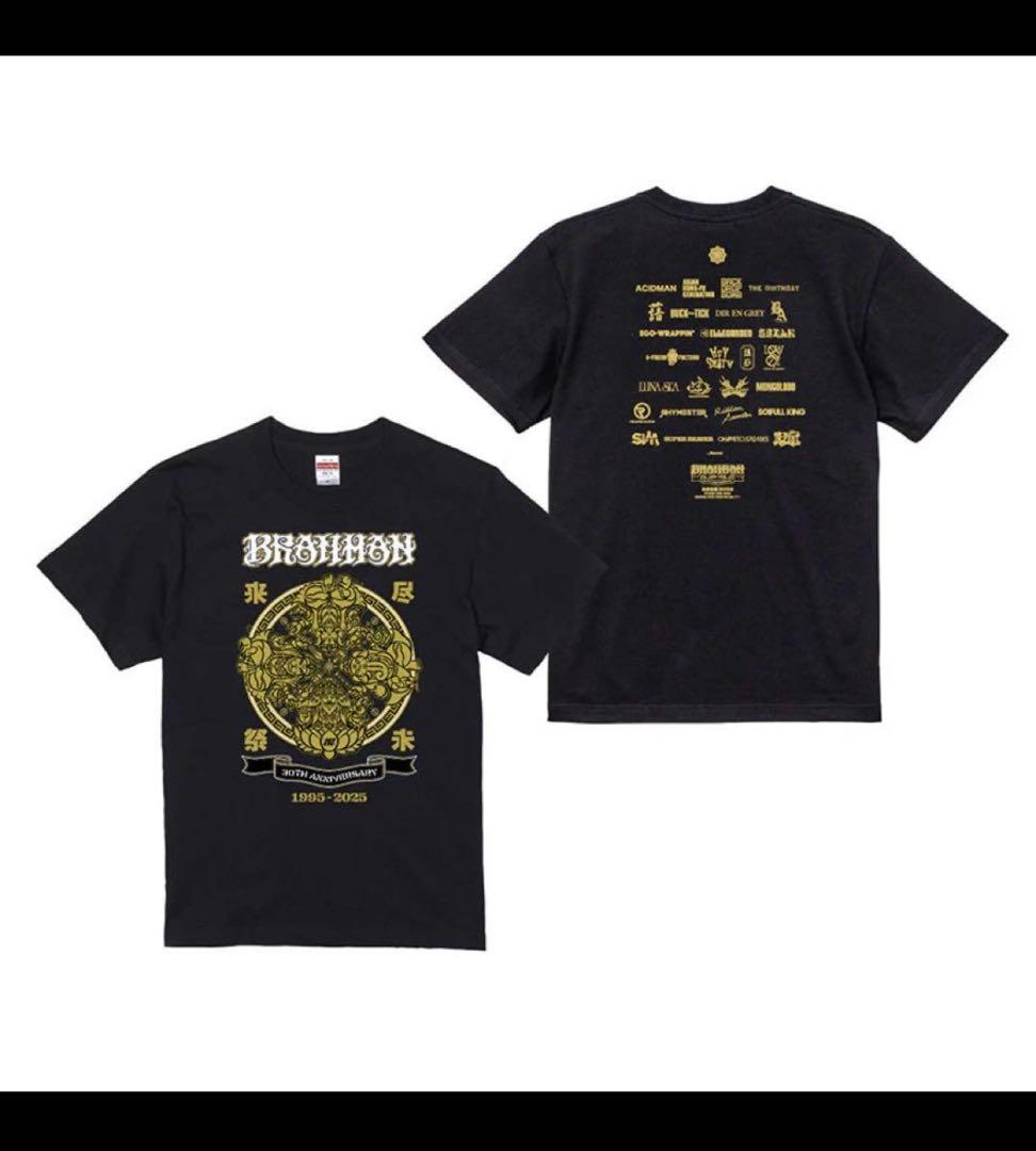【未開封】尽未来祭 2025 Tシャツ L 黒　カラビナ付き