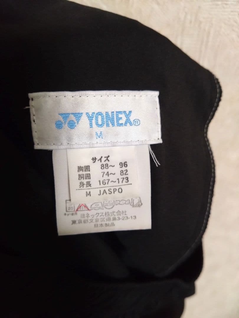 YONEXヨネックスブラック系ハーフパンツM