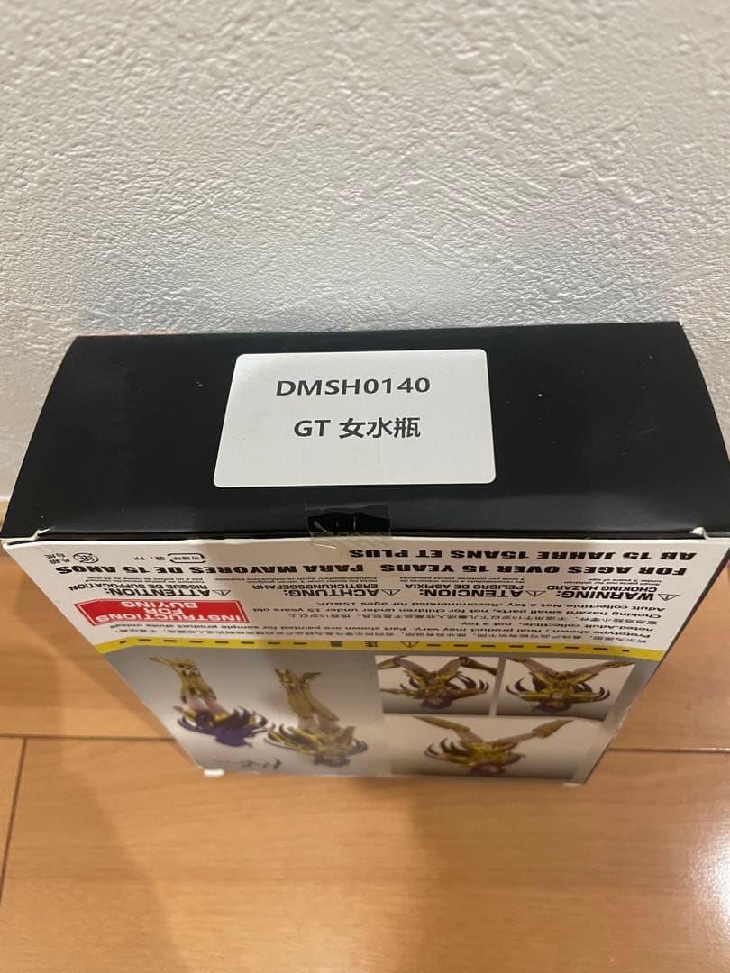 神聖契約 GreatToys 1/12女性黄金聖闘士 水瓶座 アクエリアス 新品