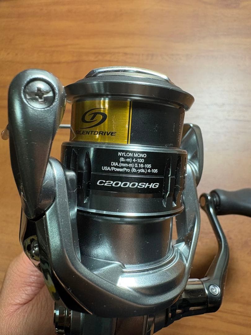 美品　シマノ　21ナスキーC2000SHG 値下げ不可