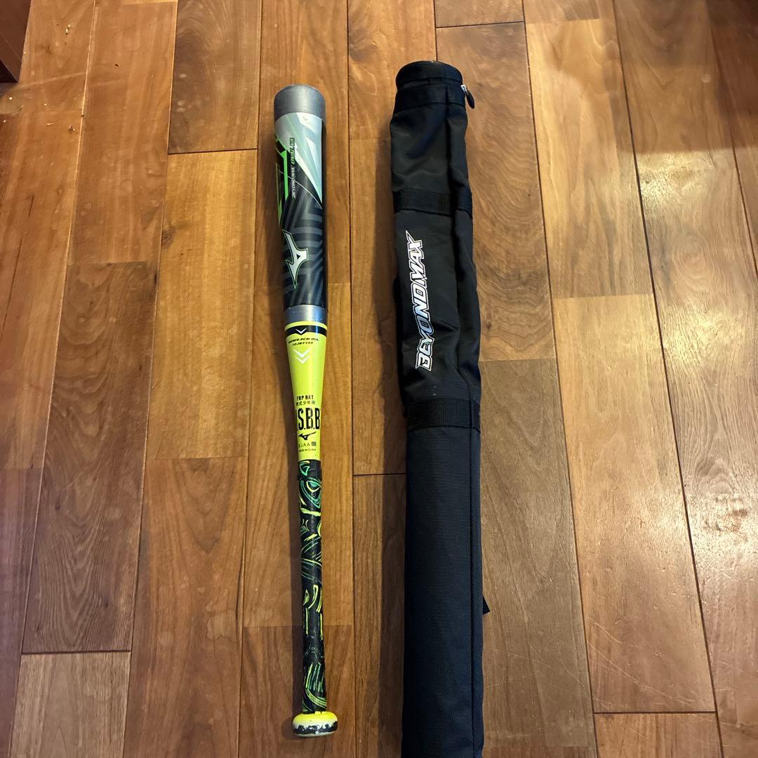 ビヨンドマックス　オーバルVA 78cm 少年用