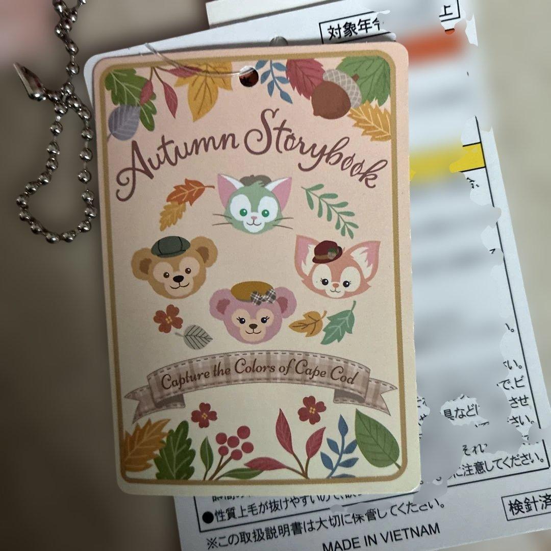ダッフィー オータムストーリーブック ぬいぐるみバッジセット