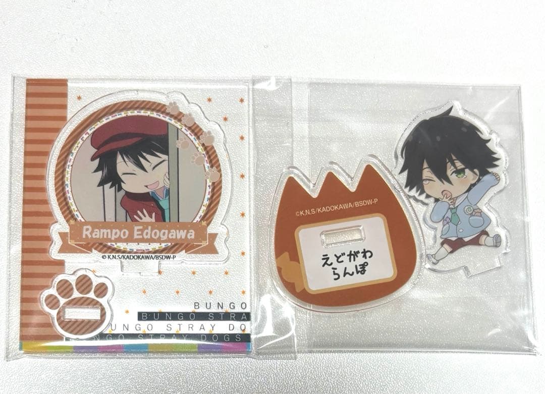 ぱるみん 出品