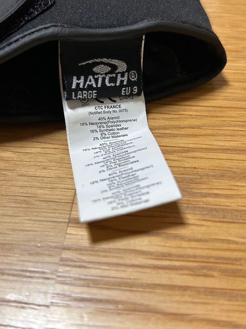 【HATCH】ストリートガード ケブラーカット耐性size L